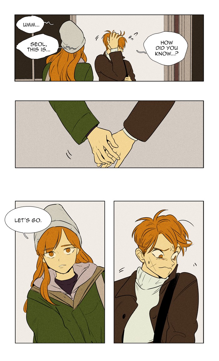 Read Cheese in the Trap Season 1 Manga Online