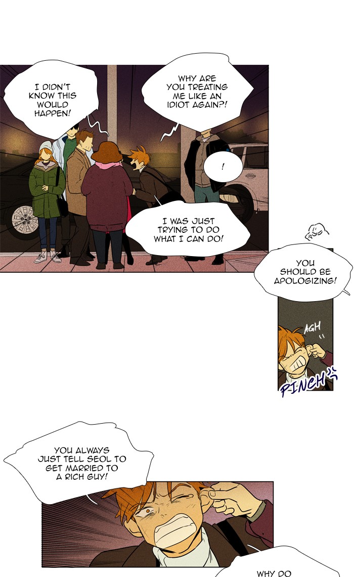 Read Cheese in the Trap Season 1 Manga Online