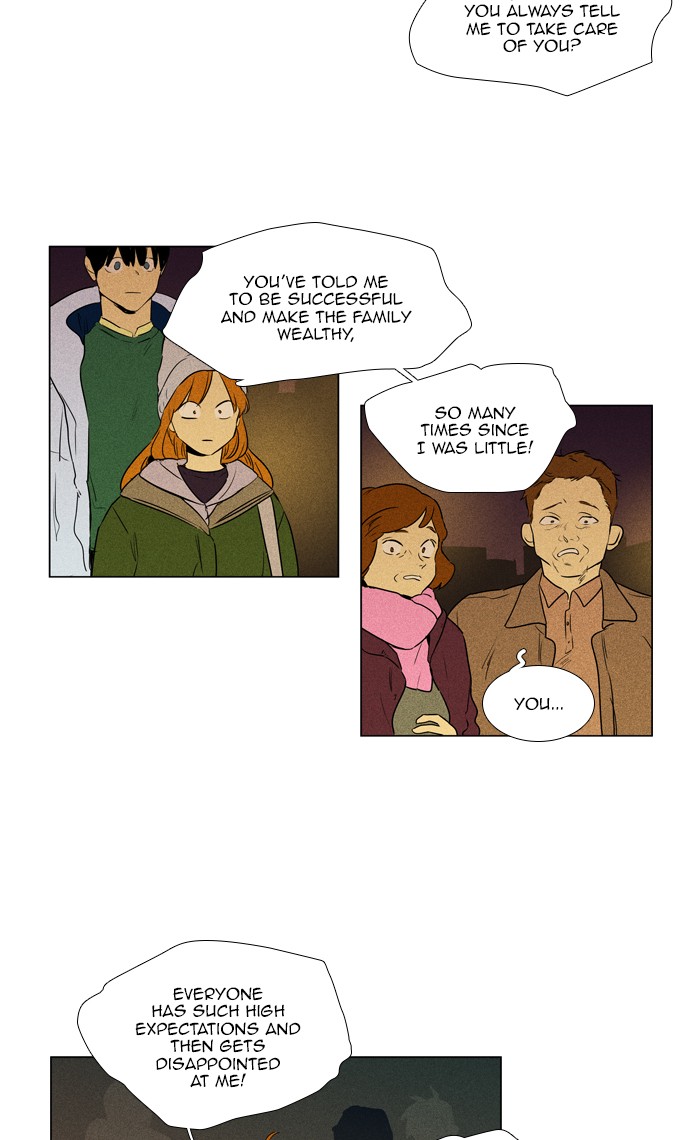 Read Cheese in the Trap Season 1 Manga Online