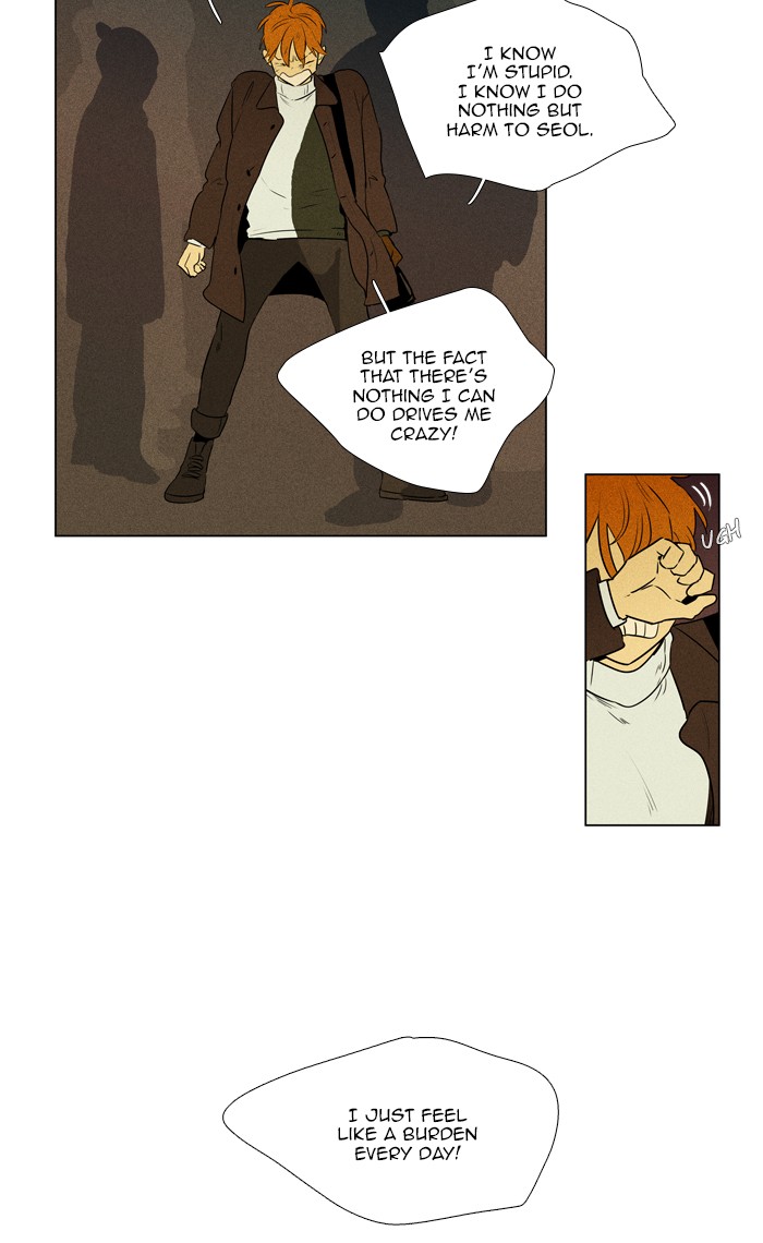 Read Cheese in the Trap Season 1 Manga Online
