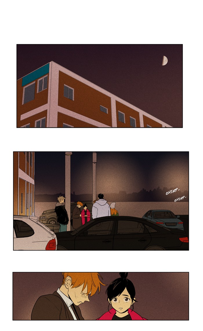 Read Cheese in the Trap Season 1 Manga Online