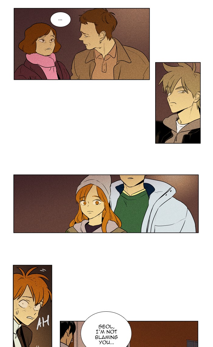 Read Cheese in the Trap Season 1 Manga Online