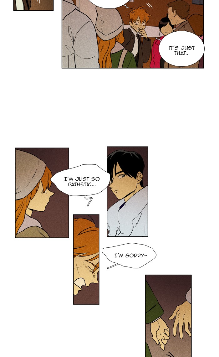 Read Cheese in the Trap Season 1 Manga Online