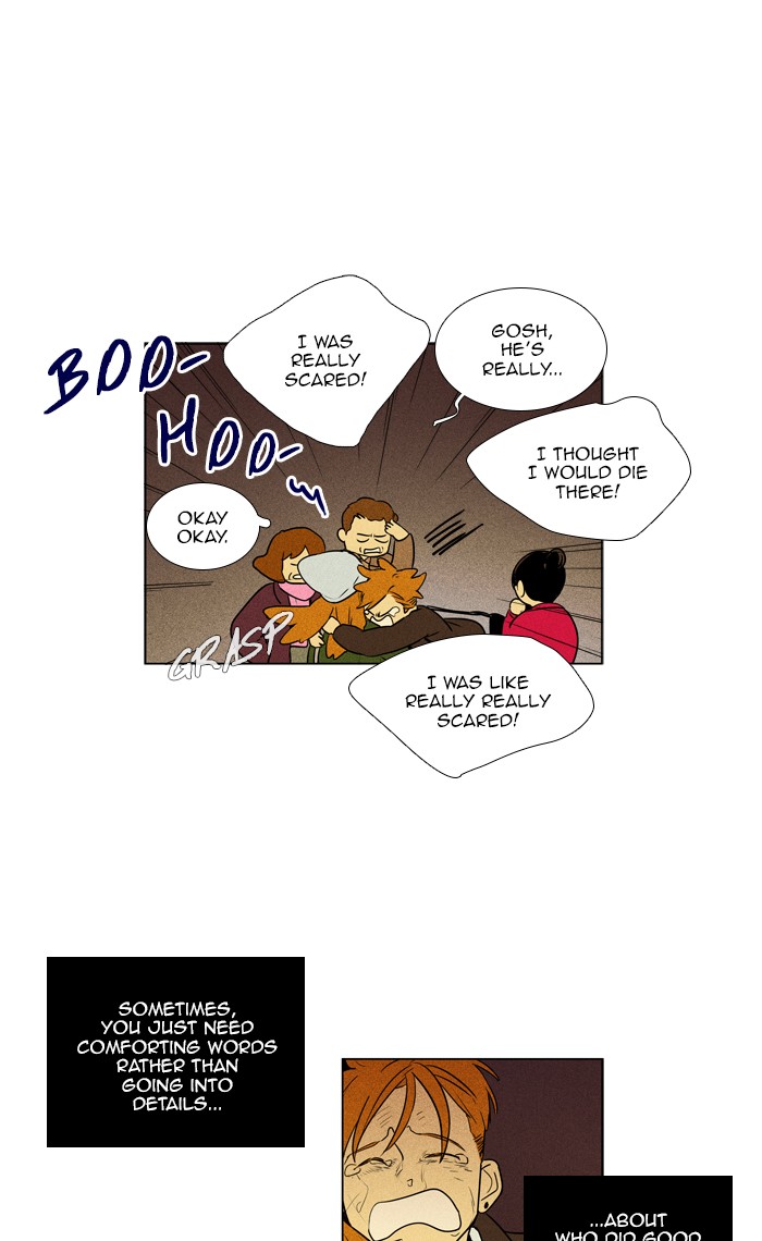 Read Cheese in the Trap Season 1 Manga Online