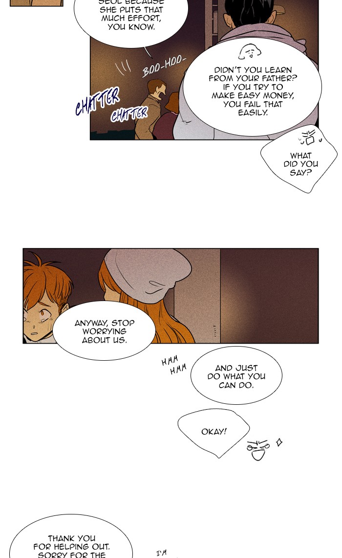 Read Cheese in the Trap Season 1 Manga Online