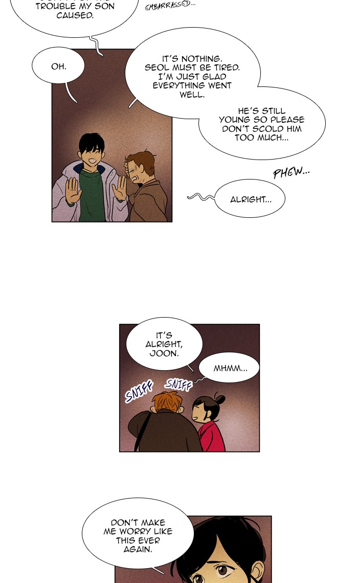 Read Cheese in the Trap Season 1 Manga Online