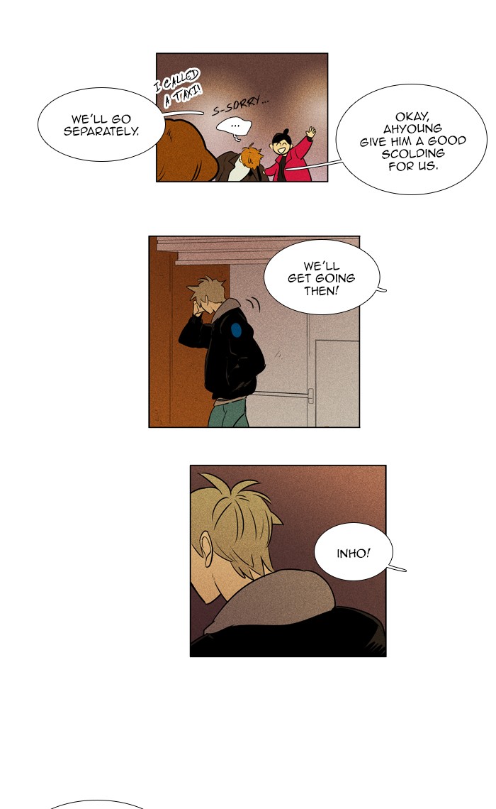 Read Cheese in the Trap Season 1 Manga Online