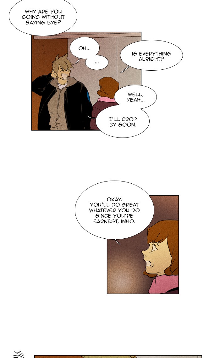 Read Cheese in the Trap Season 1 Manga Online