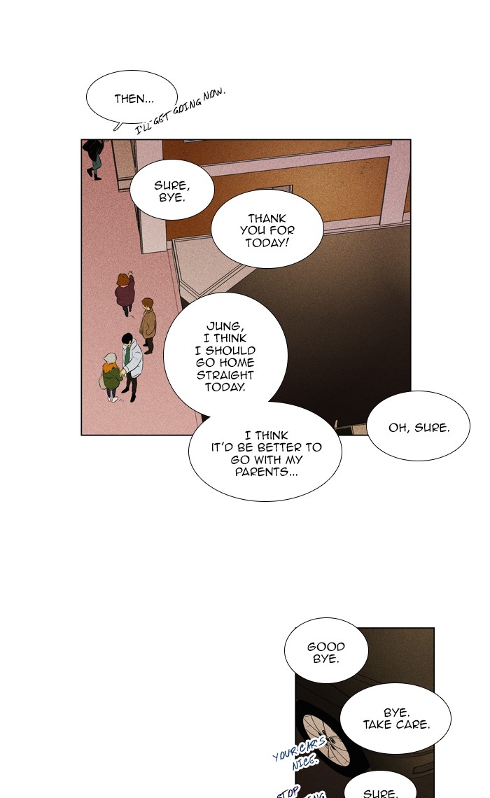 Read Cheese in the Trap Season 1 Manga Online