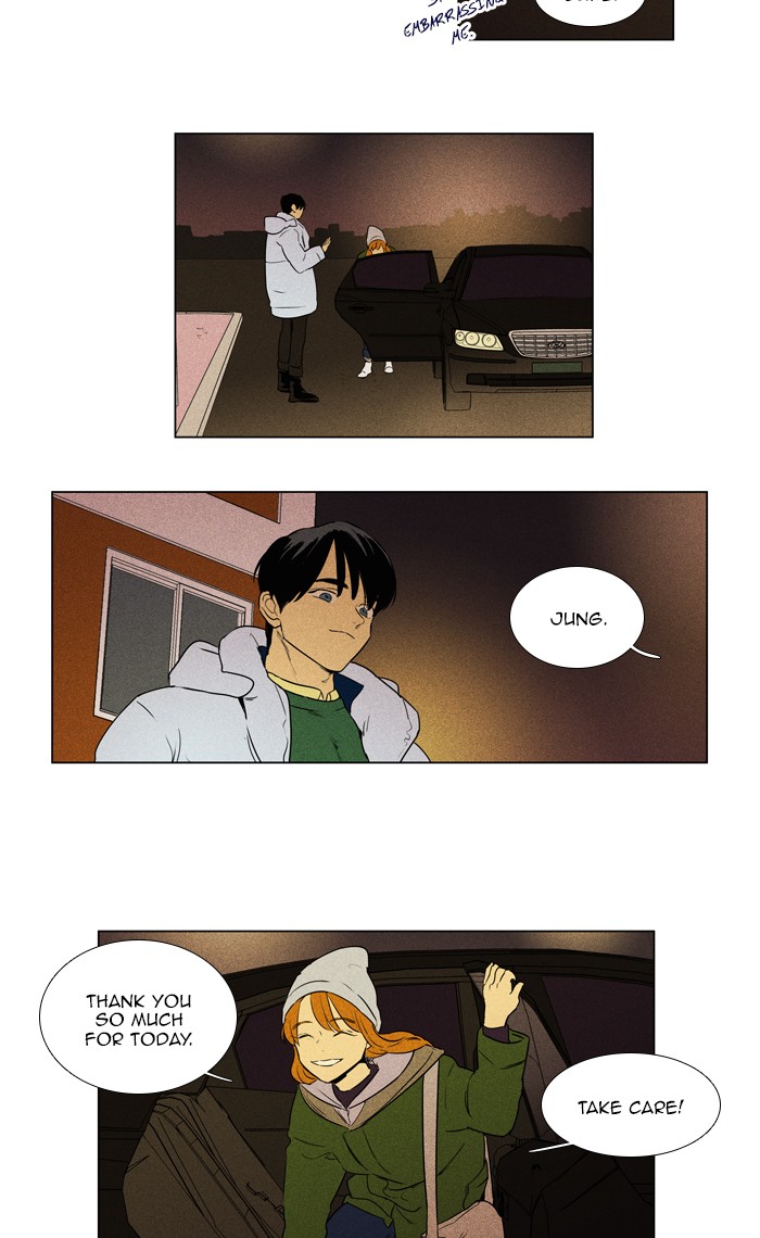 Read Cheese in the Trap Season 1 Manga Online