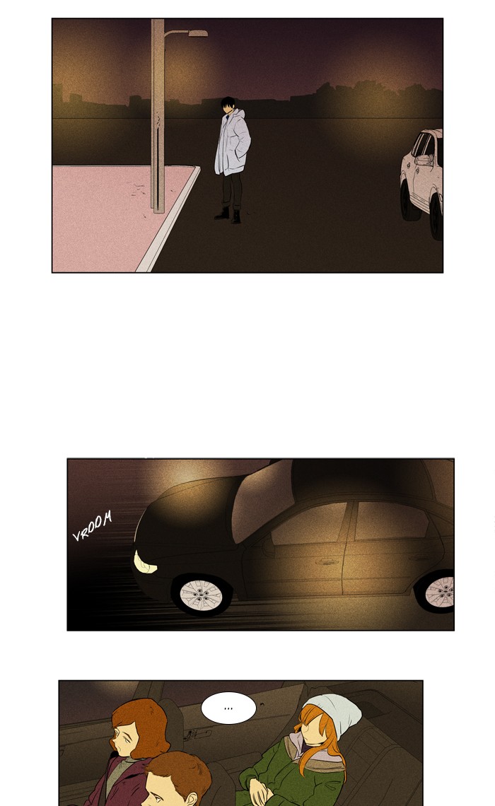 Read Cheese in the Trap Season 1 Manga Online