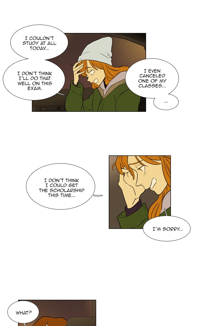 Read Cheese in the Trap Season 1 Manga Online