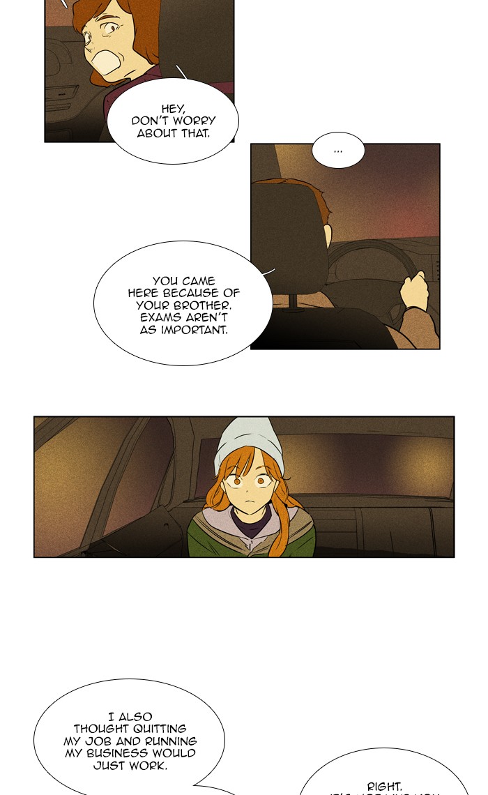 Read Cheese in the Trap Season 1 Manga Online