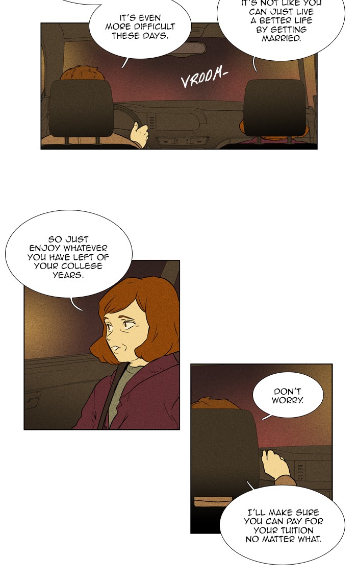 Read Cheese in the Trap Season 1 Manga Online