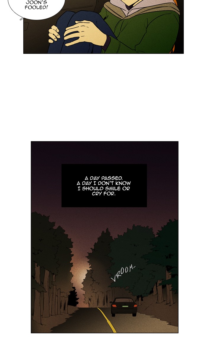 Read Cheese in the Trap Season 1 Manga Online