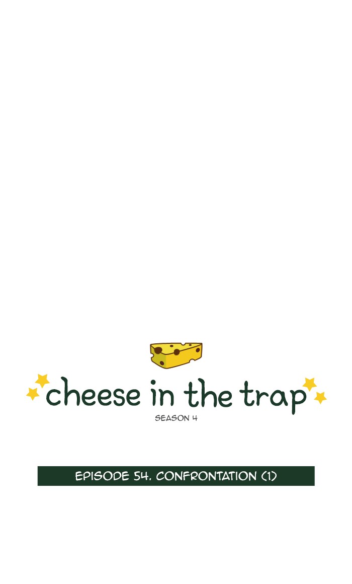 Read Cheese in the Trap Season 1 Manga Online