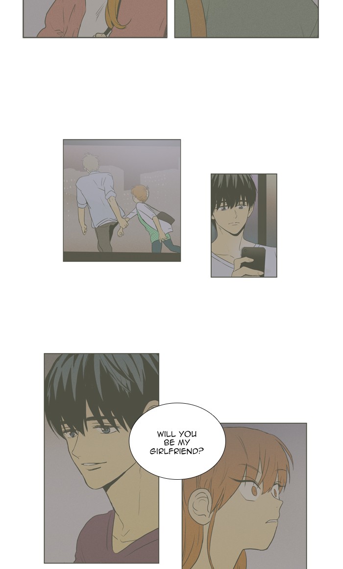 Read Cheese in the Trap Season 1 Manga Online