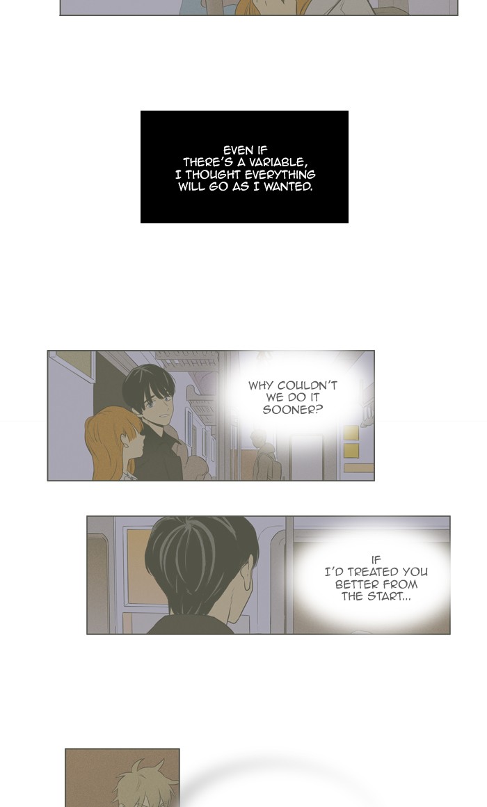 Read Cheese in the Trap Season 1 Manga Online