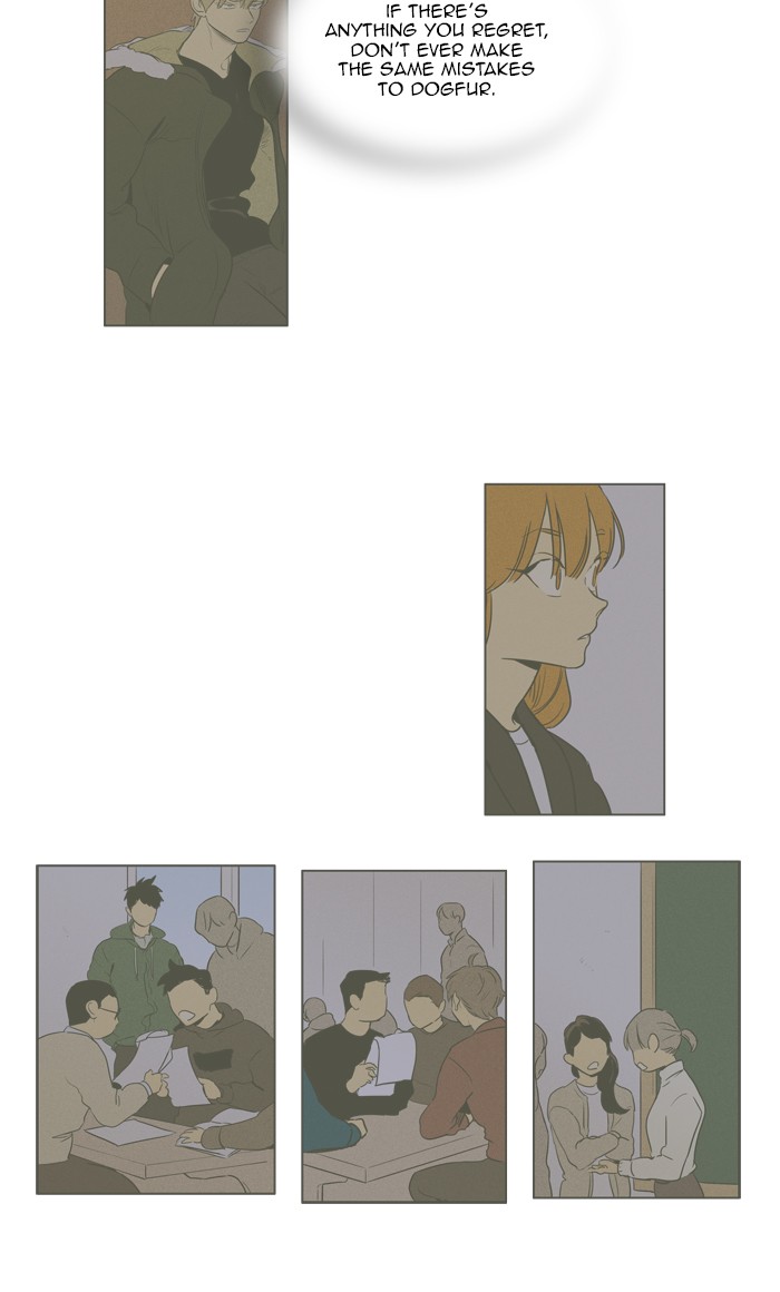 Read Cheese in the Trap Season 1 Manga Online