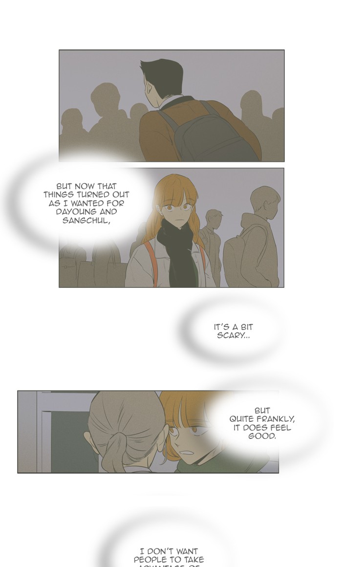 Read Cheese in the Trap Season 1 Manga Online