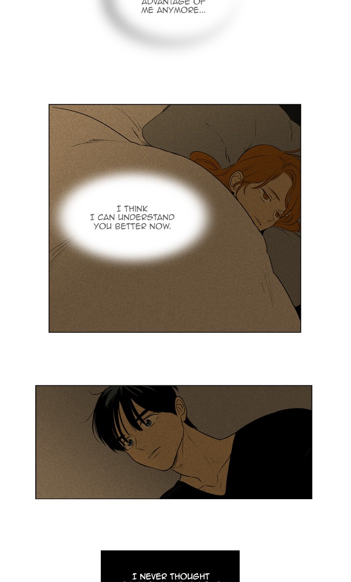 Read Cheese in the Trap Season 1 Manga Online