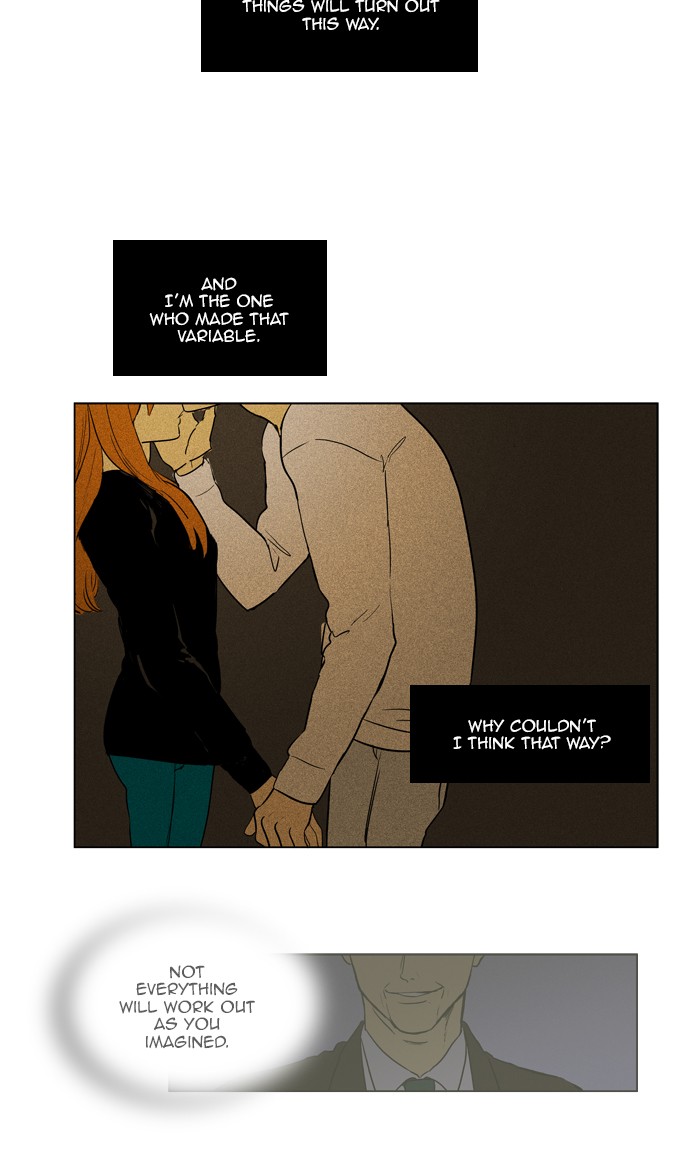 Read Cheese in the Trap Season 1 Manga Online