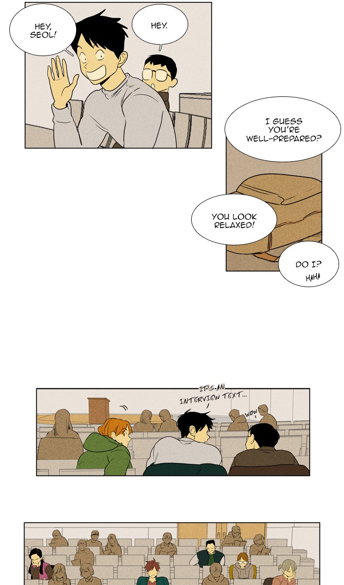 Read Cheese in the Trap Season 1 Manga Online