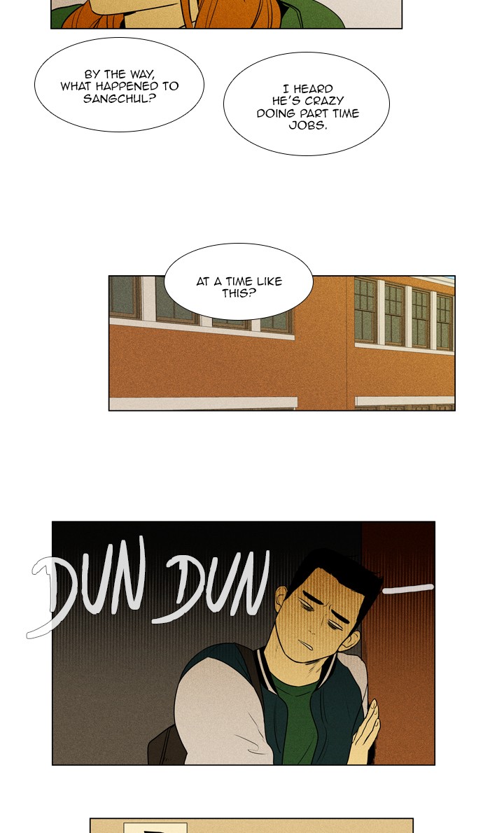 Read Cheese in the Trap Season 1 Manga Online