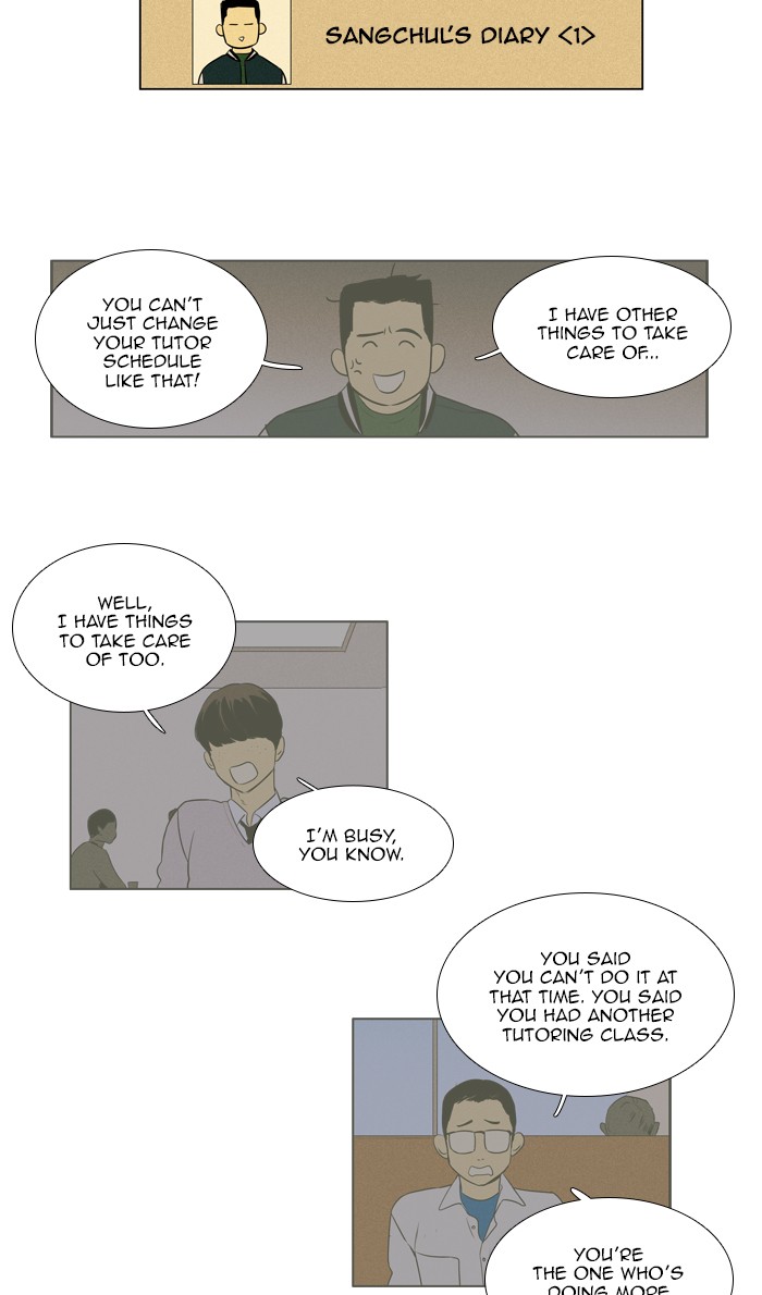 Read Cheese in the Trap Season 1 Manga Online