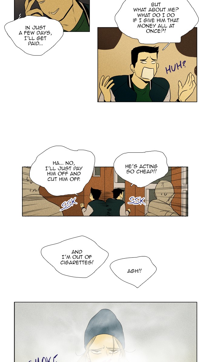 Read Cheese in the Trap Season 1 Manga Online