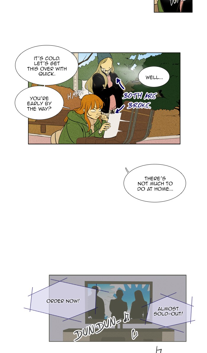 Read Cheese in the Trap Season 1 Manga Online