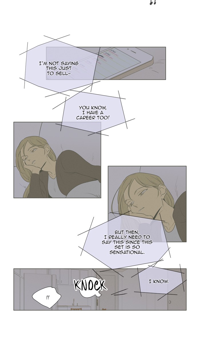 Read Cheese in the Trap Season 1 Manga Online