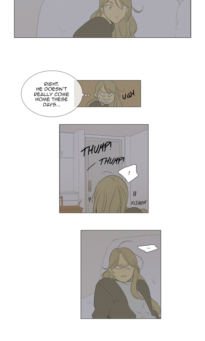 Read Cheese in the Trap Season 1 Manga Online