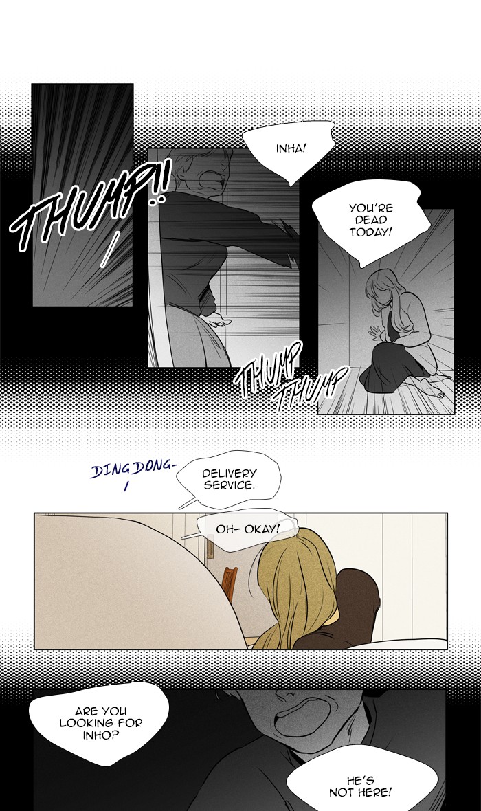 Read Cheese in the Trap Season 1 Manga Online