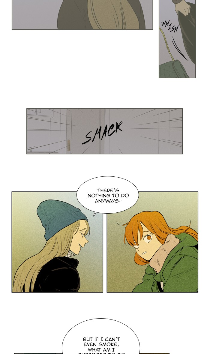 Read Cheese in the Trap Season 1 Manga Online