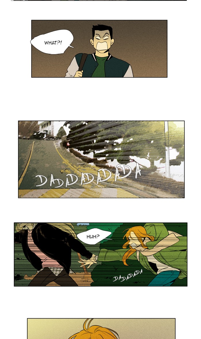 Read Cheese in the Trap Season 1 Manga Online