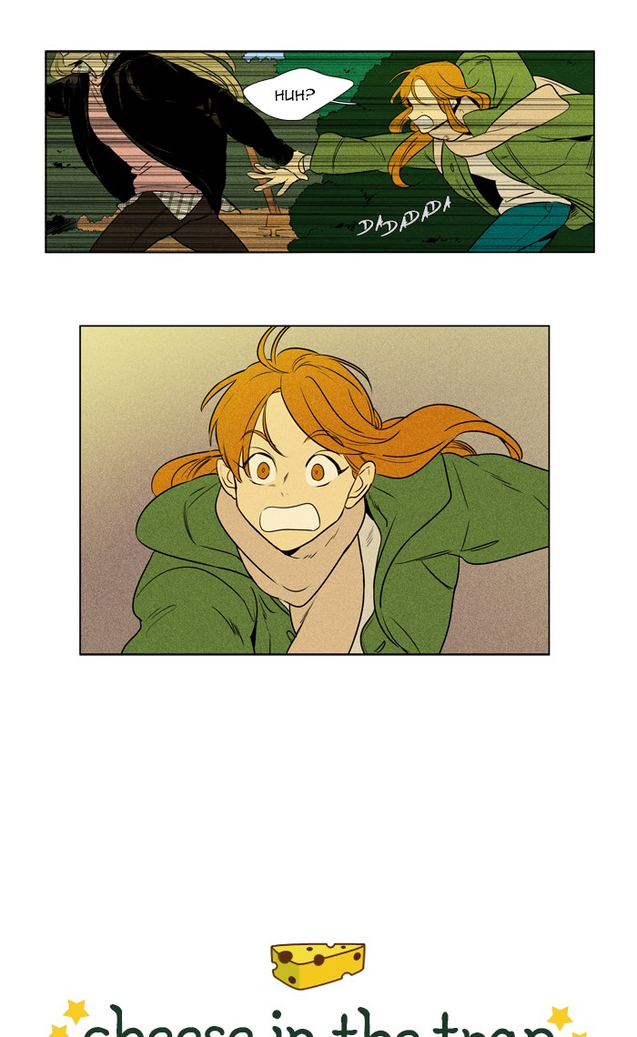 Read Cheese in the Trap Season 1 Manga Online