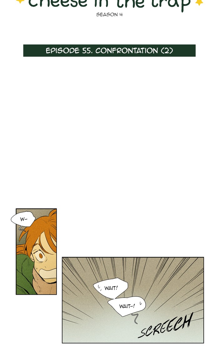 Read Cheese in the Trap Season 1 Manga Online