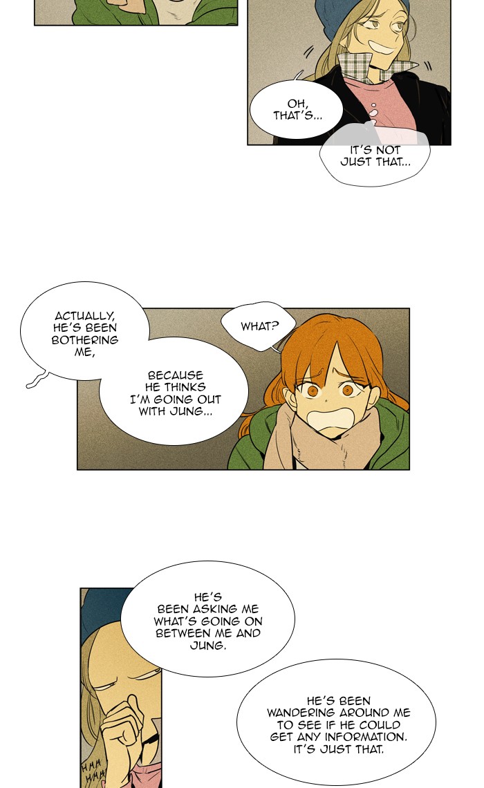 Read Cheese in the Trap Season 1 Manga Online