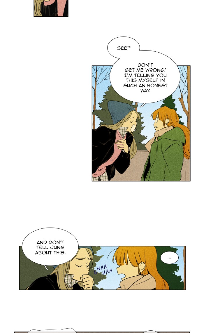 Read Cheese in the Trap Season 1 Manga Online