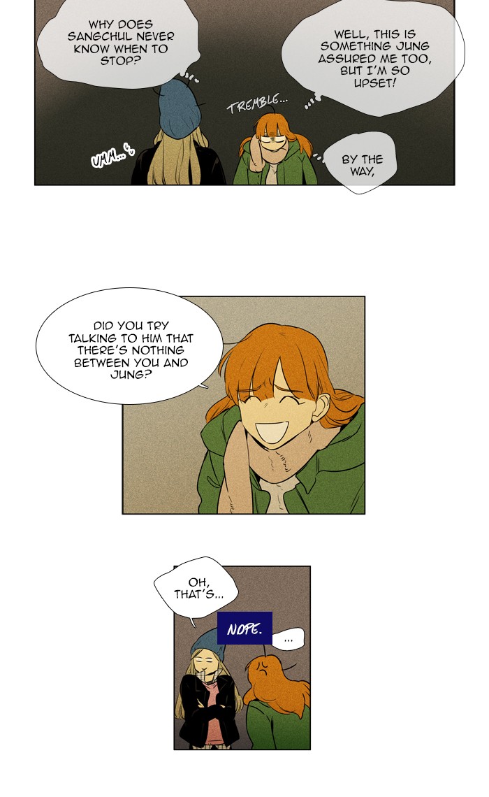Read Cheese in the Trap Season 1 Manga Online