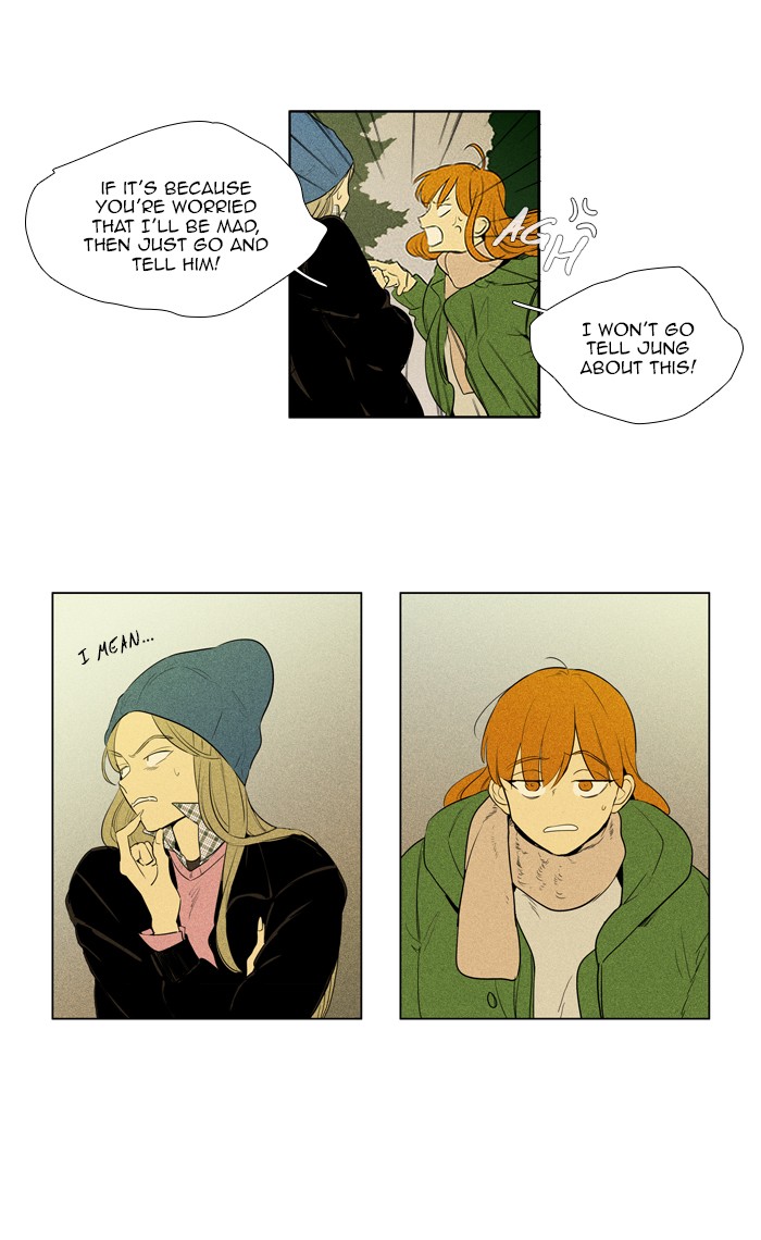Read Cheese in the Trap Season 1 Manga Online