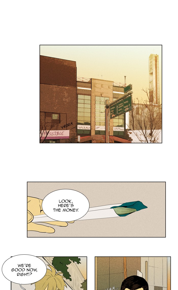 Read Cheese in the Trap Season 1 Manga Online
