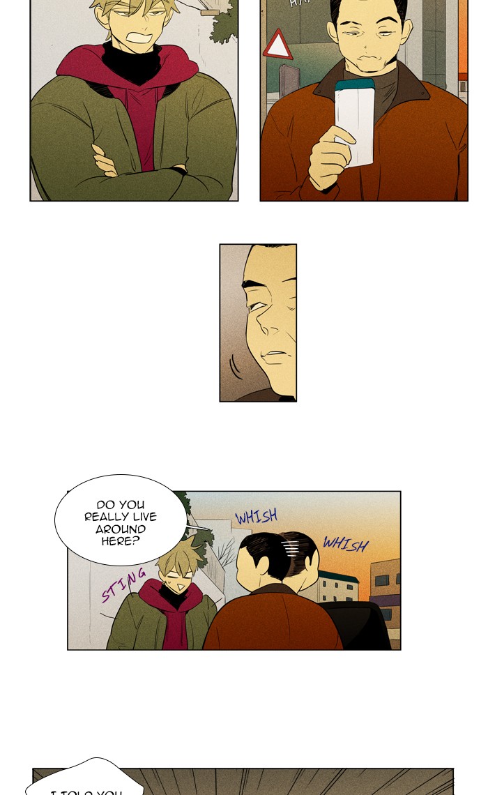 Read Cheese in the Trap Season 1 Manga Online