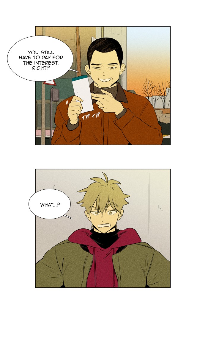 Read Cheese in the Trap Season 1 Manga Online