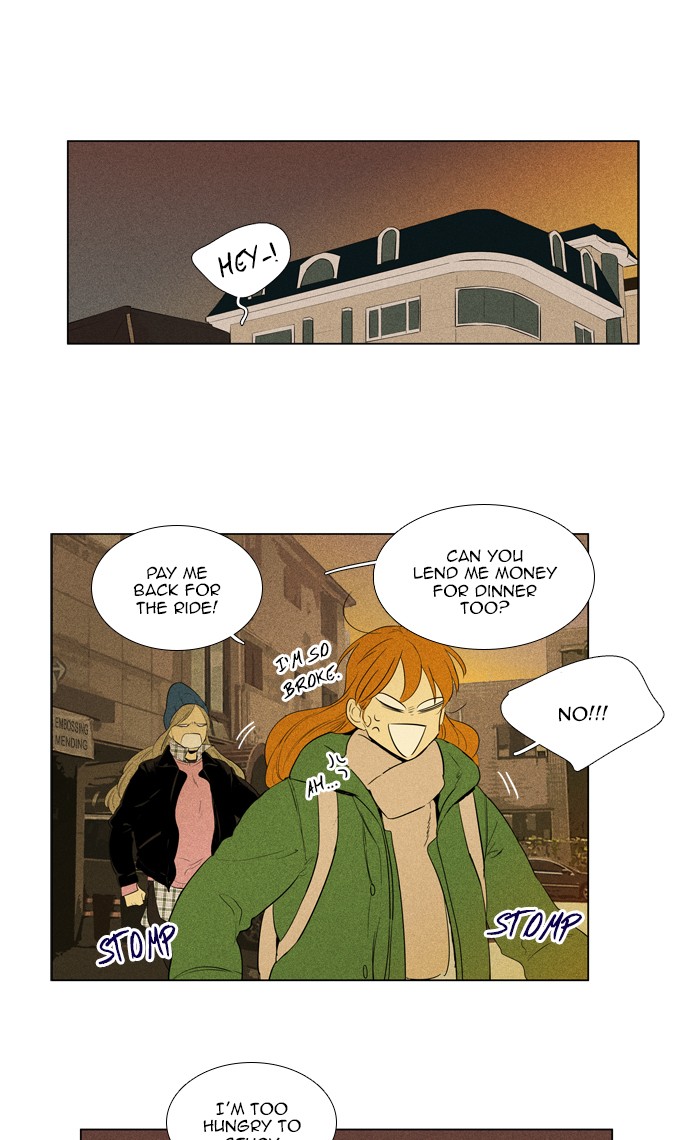 Read Cheese in the Trap Season 1 Manga Online