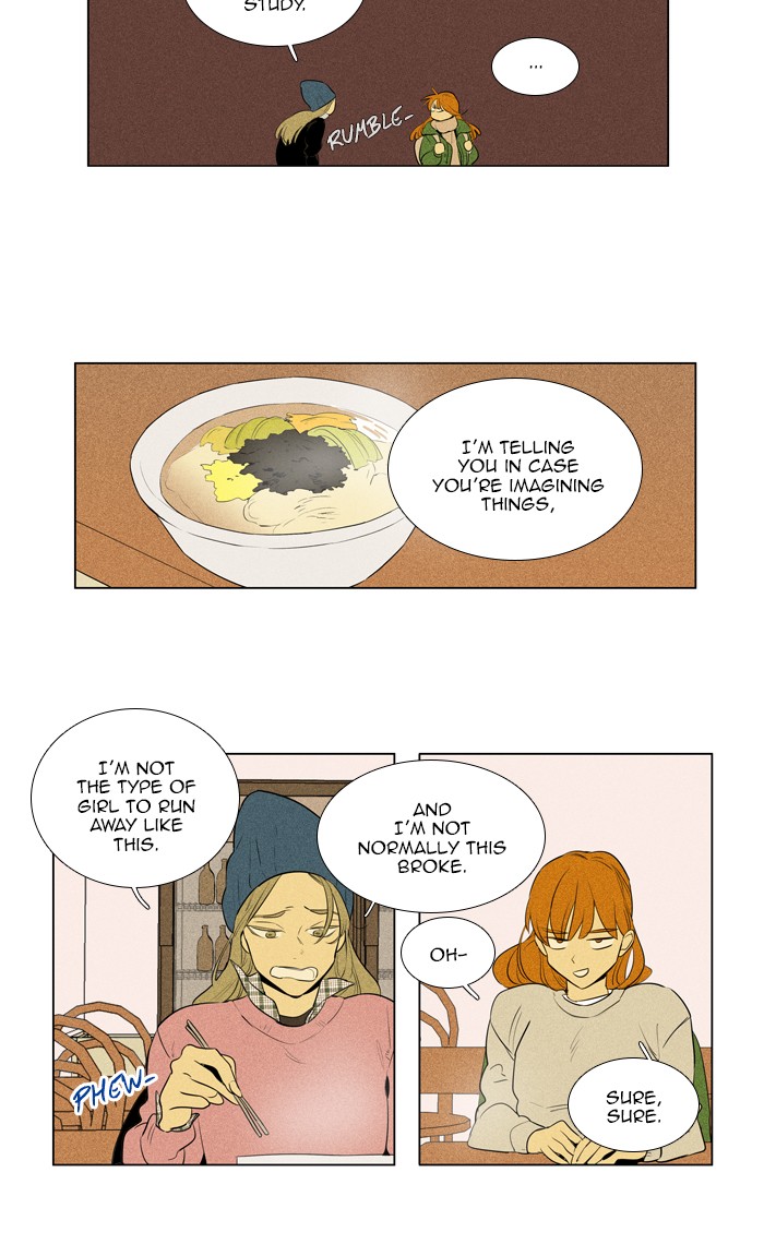 Read Cheese in the Trap Season 1 Manga Online
