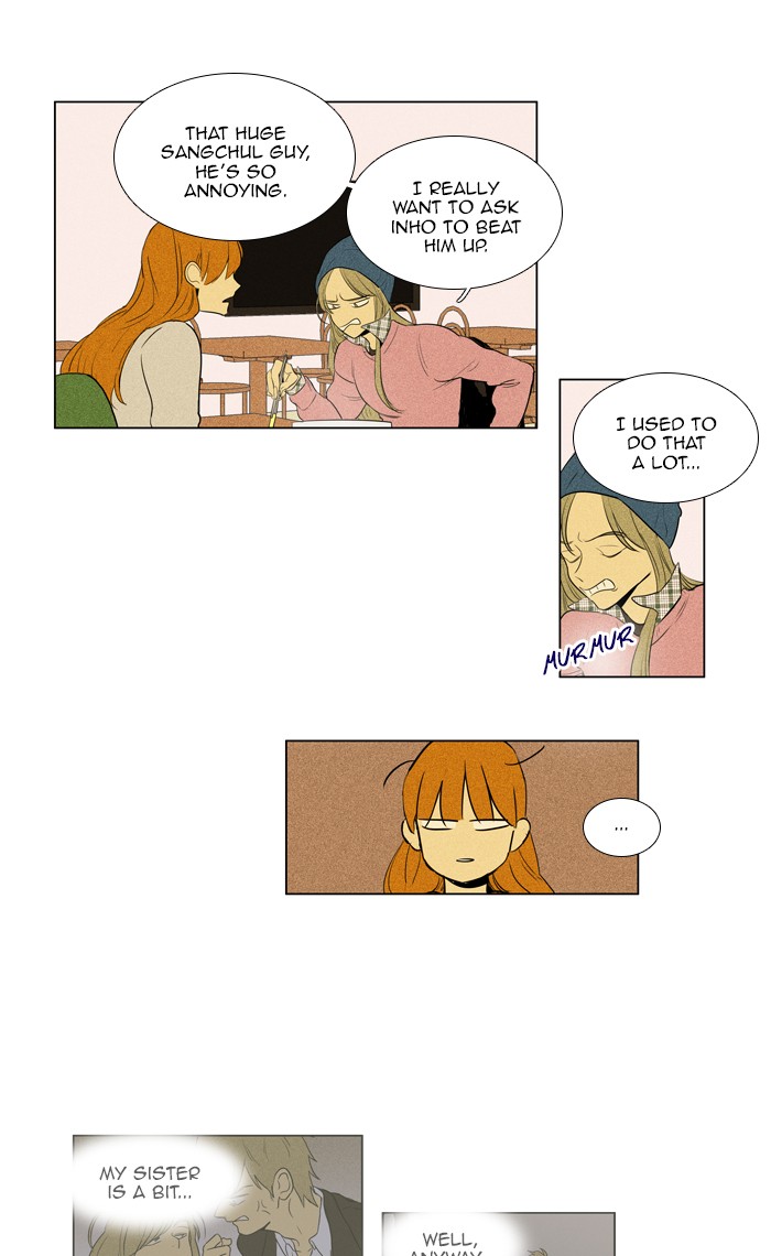 Read Cheese in the Trap Season 1 Manga Online