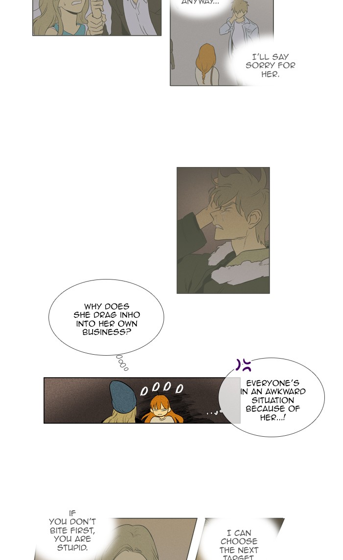 Read Cheese in the Trap Season 1 Manga Online