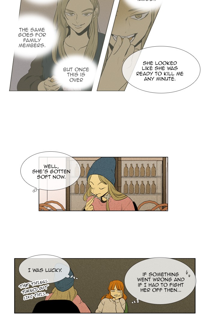 Read Cheese in the Trap Season 1 Manga Online